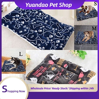 Yuan Winter Warm Pet Dog Puppy Cat Bed Cushion Mat Soft Coral Fleece Kennel Blanket