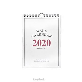 2020 Annual Hand Drawing Desktop Cartoon Paper Wall Calendar