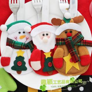 Christmas decorative goods restaurant furnished with nonwoven old man's knife and fork bag