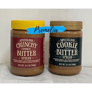 Trader Joe’s Speculoos Cookie Butter Spread and Crunchy Butter Spread (PREMELIA)