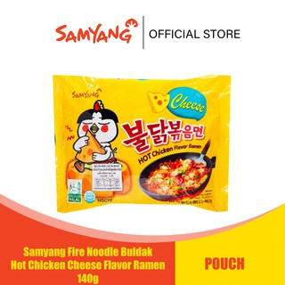 Samyang Fire Noodle Buldak Hot Chicken Cheese Flavor Ramen 140g