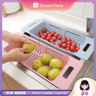 ★JY★ Adjustable kitchen drain rack, used for washing dishes, fruit and vegetable plastic sink