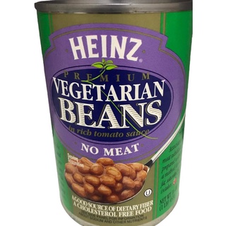 Heinz Premium Vegetarian Beans. No meat. 453 grams. (1)