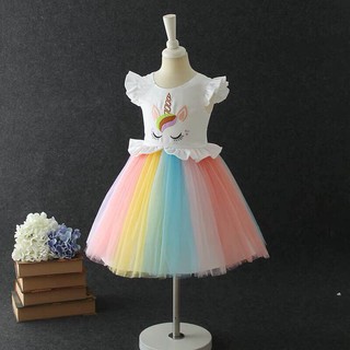 Unicron Tutu Dress Rainbow For Girls(2-8yrs old)