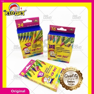 【Ready Stock】♞CRAFT SUPPLIESCOLOR PENCIL❄✉bnesos Stationary School Supplies Kid Art Crayons 8-16-24