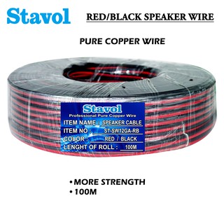 Stavol Speaker Wires RED/BLACK Copper Wire 100M/Roll