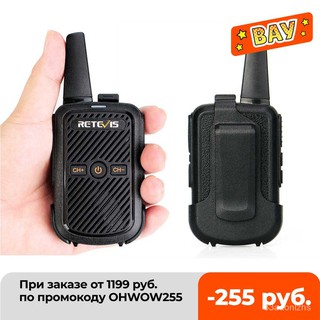 Mini Walkie Talkie Retevis RT15 Portable Two way Radio Portable Radio Communicator Walkie-Talkies 1