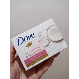 Dove purely pampering Coconut Milk Soap