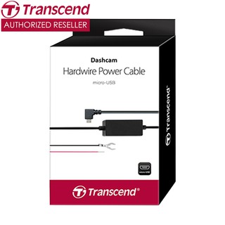 Transcend Hardwire Power Cable - Micro USB