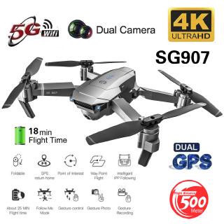 [COD] SG907 GPS Drone with 4K HD Dual Camera Wide Angle Anti-shake 5G WIFI FPV RC Quadcopter