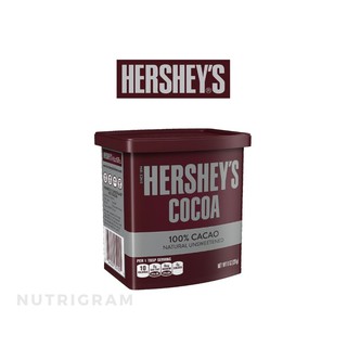 HERSHEY'S COCOA POWDER 226G & 652G IN ORIGINAL CANISTER