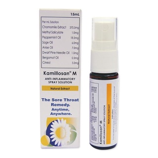 Kamillosan M Spray (15 mL) Natural Remedy for Sore Throat
