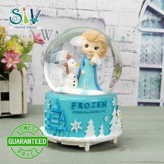 SIV Frozen Elsa Music Box Music Light Christmas and Birthday Gift for Children