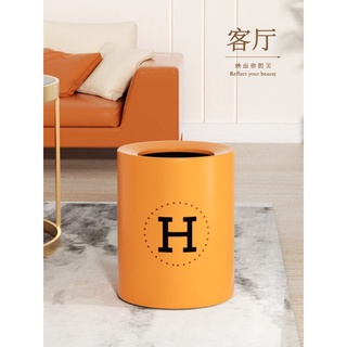 2 in1 Trash Can Home Nordic Style ins Creative living room bedroom bathroom toilet trash tras