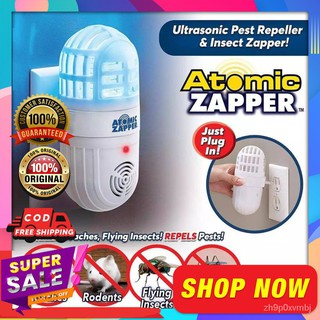 HOT insect killer mosquito repellent spray mosquito zapper insect lamp insect repellant for baby bay