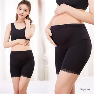 Sugemiusi Maternity & Maternity Underwear Safety Pant Anti-look Pants Lace Shorts (1)