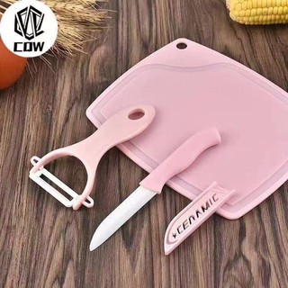 CQW 3in1 Fruit Knife Peeling Cutting Board Set Practical Recommendation-Z183