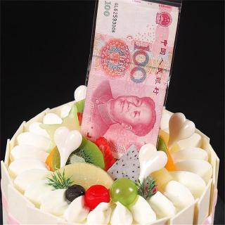 Funny Toy Box Cake Money Props Making Surprise For Birthday Cake Party Banq O4X1