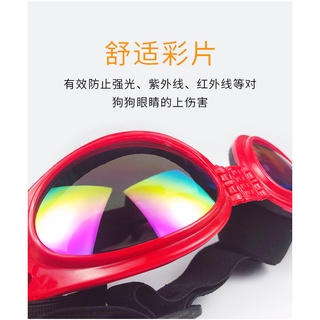 Pet Glasses Foldable Sunglasses Dog Summer Windproof Sunscreen Sunglasses (3)