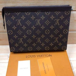 Louis Vuitton clutch bag high quality