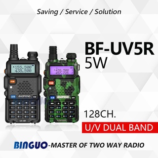 BaoFeng UV-5R Walkie Talkie 5W VHF/UHF Dual Band Two Way Radio 128CH Long Range FM Radio