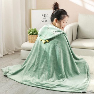 Office Nap Blanket Cute Cartoon Lazy Nap Blanket Student Shawl Cloak Robe Office Air-Conditioning Bl