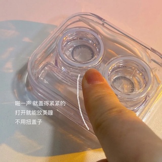 ◕❇Morandi high-value Korean ins cosmetic contact lens box contact lens storage box female simple por