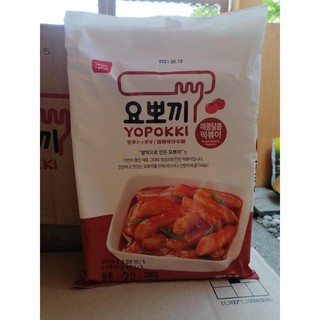 Instant Hotpotbestsellers☂Yopokki Topokki Rice Cake 120g/240g in pouch