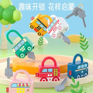 Baby Hands-on Early Education Educational Car Children's Teaching Aids Digital Letters Cognitive Pai