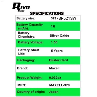 ☂5pc Battery Pack SR521SW / 379 Batteries Expirations 2025 MAXELL JAPAN 1.55V SR521 / 521