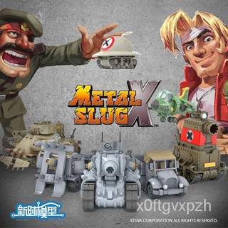Metal Slug Tank Plane Chariot Action Figures Toys Assemble Model Kits iSrh