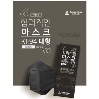 Product Lab Premium KF94 Mask - Black, Large