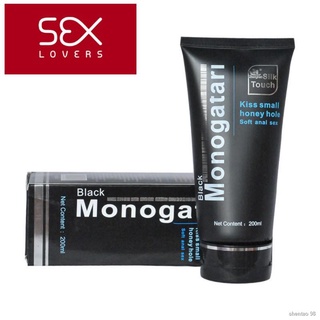 ◕✈✒Black Monogatari Sex Lubricant Silk Touch