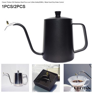 XJCHAN Thicken Teflon 304 Stainless Steel Pour-over Coffee Kettle Tea Pot Jug Drip Coffee Maker Gooseneck 600ML