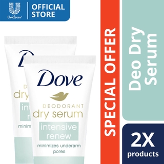 Dove Deodorant Dry Serum Collagen Intensive Renew Vitamin E 50ML x2