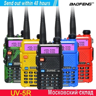 Baofeng UV-5R Walkie Talkie Professional CB Radio Station Baofeng UV5R Transceiver 5W VHF UHF Portab