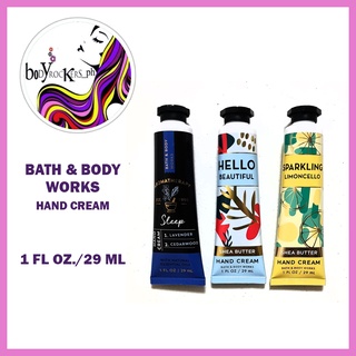 bodyrockers 1fl oz. 29ml Bath & Body Works Hand Cream