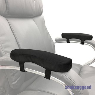 SKPH 1pcs New Slow Rebound Memory Foam Armrest Cushion Pad Chair Mat Elbow Rest Cover SKK