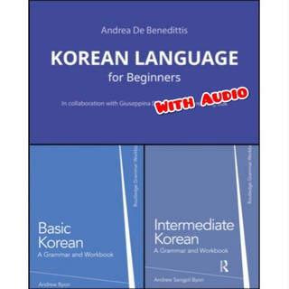 Korean Beginners / Basic / Intermediate