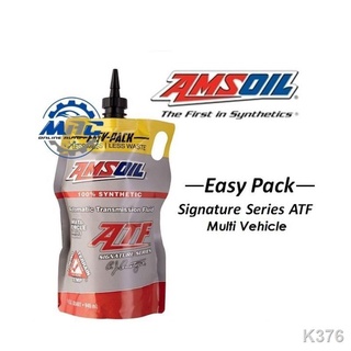 ❀✥Amsoil Signature Series Atf Multi-Vehicle Synthetic Automatic Transmission Fluid 1 Quart Easy Pac