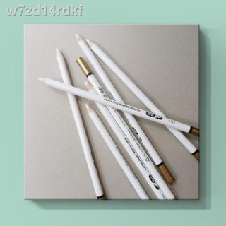 ๑∈Koh-i-noor Pencil Eraser | 2pcs