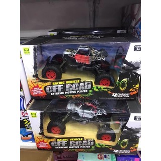 Racing vehicle off-road remote control. (1)