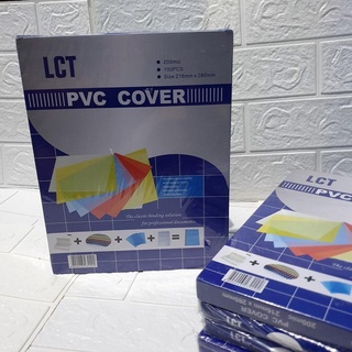 Book Covers♗✺♀BINDING PVC COVER, 200 GSM, Transparent - RETAIL