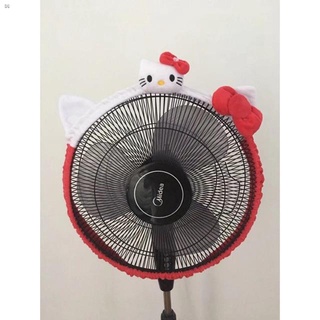 Ang bagong✖✓hello kitty cute Electric Fan cover Electric fan lace
