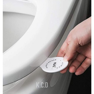 Toilet Seat Handle Avoid Cross Contact Handle Hygiene, Toilet Hygiene Artifact (4)
