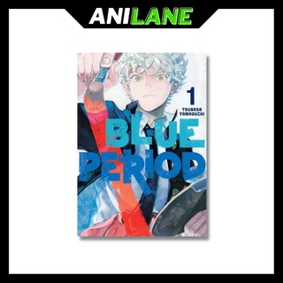 Blue Period, Vols. 1-4 (English Manga)
