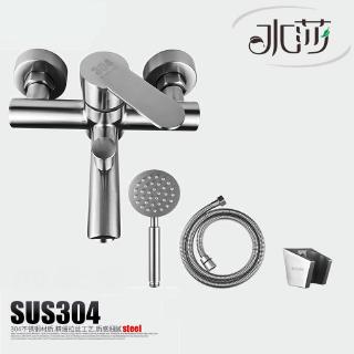 304 Stainless Steel Faucet Shower Head Set Bathing Tub Diverter Wall Mount Cold Hot Water Mixer