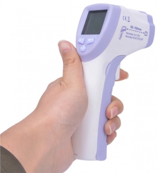 APPLINK 9.9 sale COD CE Non-Contact Infrared Forehead Thermometer For Adults And Children DT-8826 (7)