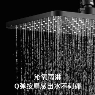 リ♋Tihua bath shower set four-speed household all copper flower wine bathroom bathroom shower shower