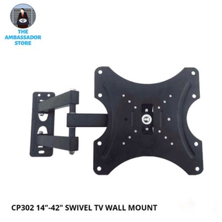 CP302 14"-42" Swivel TV & Monitor Wall Mount (1)